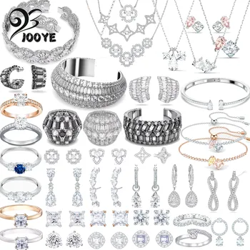 Оригинальный набор ювелирных украшений Attract Fine Jewelry, модный браслет из Австрийского хрусталя, ожерелье, кольцо, Серьги для женщин с логотипом