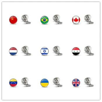 Советский Союз, Бразилия, Канада, Нидерланды, Израиль, Сирия, Венесуэла, Украина, Великобритания Национальный флаг 16 мм Стеклянные Запонки с кабошоном Кнопка