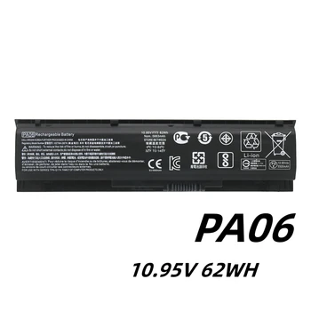 Аккумулятор для ноутбука PA06 10,95 V 62WH для HP Omen 17-w000 17-w200 17-ab000 17t-ab200 HSTNN-DB7K 849571-221 849571-241 849911-850