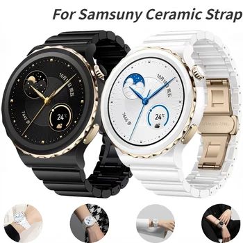 22 мм 20 мм Керамический Ремешок Для Huawei Watch GT3 Pro 46 мм/43 мм Металлический Браслет Samsung Watch 5/4/3 Amazfit GTR/Stratos