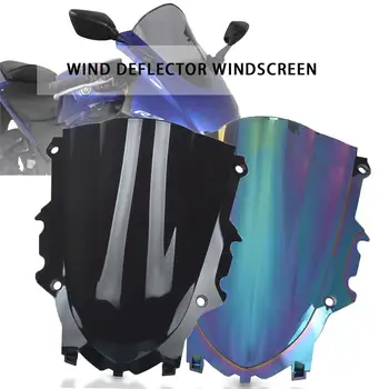 Запчасти Для мотоциклов лобовое стекло YAMAHA YZF R25 R3 2019-2020 2021 Ветровое Стекло Ветрозащитный Экран Воздушный Дефлектор YZFR25 YZFR3
