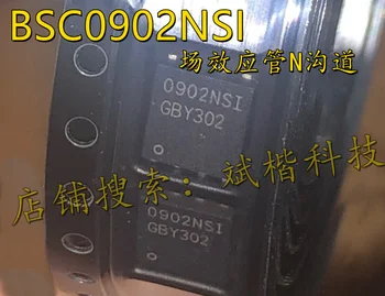 10 шт./лот BSC0902NSI 0902NS1 0902NSI MOSFET N-CH 30V100A Большой ток и низкое внутреннее сопротивление TDSON-8
