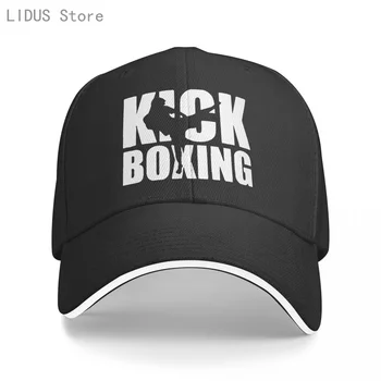 Мужская Бейсбольная кепка MMA Kick Boxing для Смешанных единоборств, Брендовая шляпа для Папы, Высококачественные Боксерские шляпы, Модная Мужская Регулируемая Кепка Snapback