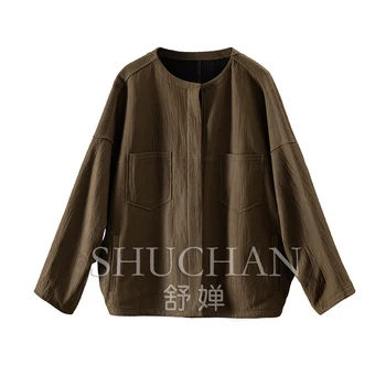 Изготовленная на заказ куртка из композитной крепированной овчины SHUCHAN для новых женщин осенью и зимой 2023 года