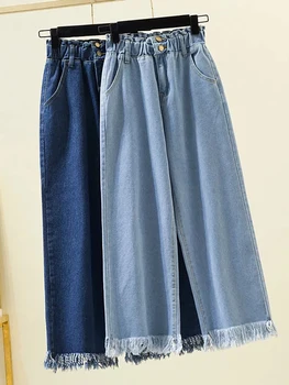 Джинсовые брюки размера оверсайз S-5xl с кисточками на двух пуговицах, однотонные Свободные Тонкие прямые брюки для мамы, женские 2023, простые синие женские брюки