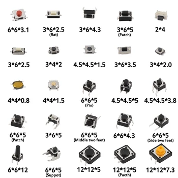 125 шт. 25 типов/лот Микропереключатель Кнопочные Переключатели Такта Сброс Мини-Листового переключателя SMD DIP 2*4 3*6 4*4 6*6 Набор для самостоятельного изготовления
