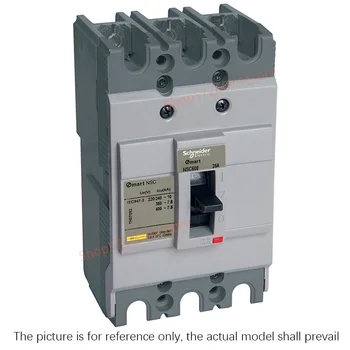 Автоматический выключатель защиты распределения NSC в пластиковом корпусе 3P, 18kA, ток рамки 100A NSC100S3075N NSC100S3080N NSC100S3100N