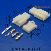 DJ7031A-2.8-11-21 DJ7031 2.8 11 21 3p электрический разъем аккумуляторной батареи и штыревые разъемы жгута проводов 2.8 автомобильный штекер