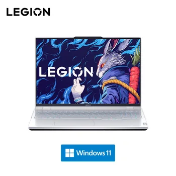 Ноутбук Lenovo LEGION Y9000P 2023 для киберспортивных игр i9-13900HX/16 дюймов/16G (8 * 2)/1T SSD/независимая видеокарта RTX ™ 4070 8G