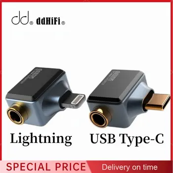DD DdHiFi TC44A USB Type-C с подсветкой до 4,4 мм Hi-Fi Аудио Адаптер Конвертер для телефона Android Hi-res DAC 32 бит/384 кГц DSD 256