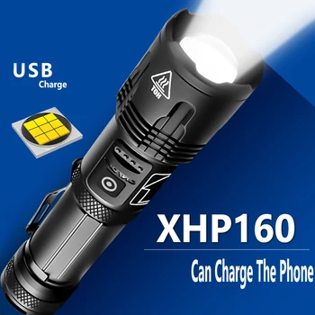 2000000LM Супер Яркий Фонарик USB Перезаряжаемый XHP160 XHP50 Высокой Мощности Фонарик Тактическая Вспышка Походная Рабочая Лампа Фонарь