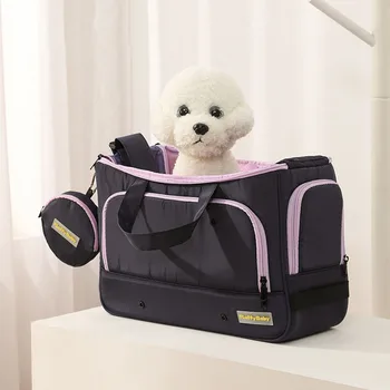 Портативная сумка для кошек, складная дышащая сетка для маленьких собак, сумка для щенков, сумка для путешествий, переноска для домашних животных, сумка-слинг