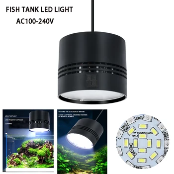 аквариумная светодиодная лампа с водой и травой, полный WRGB, полный спектр, аквариумная лампа с водой и травой, кронштейн, светильник, взрыв водорослей, моховая лампа