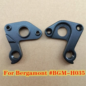 1шт велосипедный задний переключатель подвески для Bergamont #BGM-H035 Bergamont 12x142 мм рамы для горного велосипеда mtb carbon MECH dropout
