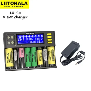 LiitoKala Lii-S8 Зарядное устройство Li-ion 3,7 V NiMH 1,2 V Li-FePO4 3,2 V IMR 3,8 V зарядное устройство для 18650 26650 21700 26700 AA AAA