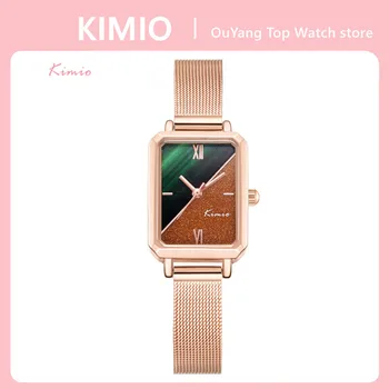 Женские кварцевые часы KIMIO 2022, Модные женские платья, Топы, известный бренд, Прямоугольные женские часы для женщин, Стильное Звездное небо