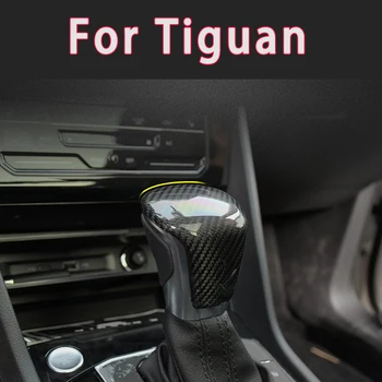 Автомобильный Стайлинг для vw New Tiguan 2017 2018 2019 2020 2021 2022 Передач, Декоративная нашивка из настоящего Углеродного волокна, Автомобильный Интерьер