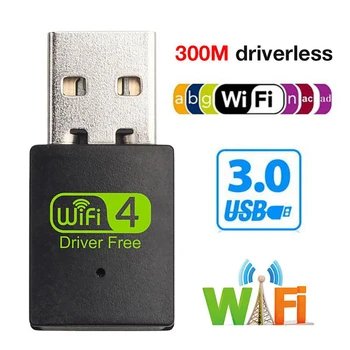 USB-адаптер Wi-Fi без привода 300 Мбит/с, беспроводной USB-ключ, приемник сетевой карты, адаптер Wi-Fi для настольного ноутбука Windows Linux