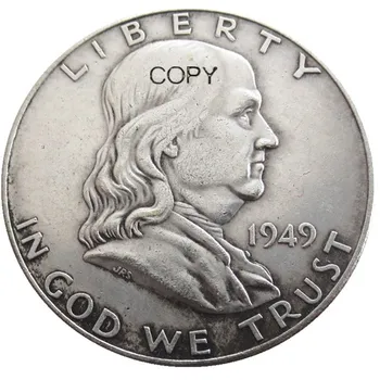 Посеребренные копировальные монеты Franklin в полдоллара 1949 года в PSD формате
