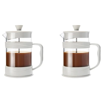 2X Кофеварка с френч-прессом, 12 Унций, Белый Пресс Для Кофе, Чайные Принадлежности Из Боросиликатного Стекла Для Приготовления холодного И горячего кофе