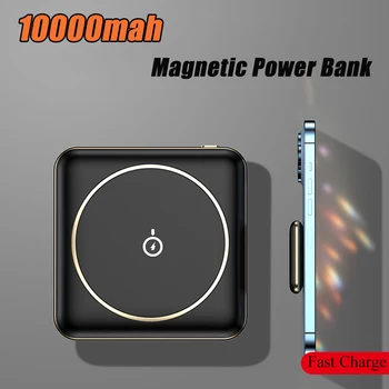 10000 мАч Магнитное Qi Беспроводное Зарядное Устройство Power Bank для iPhone 14 13 12 Мини Повербанк Портативное Внешнее Зарядное Устройство Powerbank