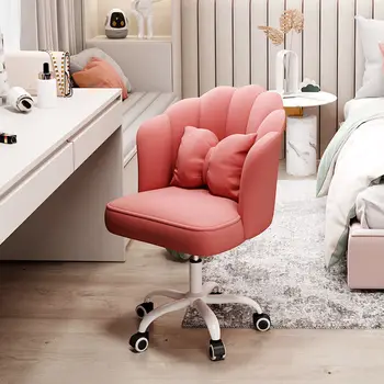Поворотный подъемный офисный компьютерный стул с колесиками, портативность, удобное сиденье для спальни, спинка, домашний стул, розовый стул
