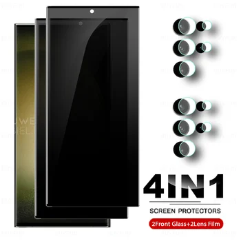 4To1 Для Samsung Galaxy S23 Ultra 5G Защита от шпионажа Закаленное Стекло S23Ultra S 23 23Ultra 5G 2023 6,8 