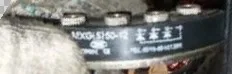 Модуль контроллера выпрямителя: MXY (S) 50-12 MXG (S) 50-12 50A 1200 В (четыре клеммы / установочный шаг 60 мм)