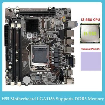 1 Комплект Материнской платы компьютера LGA1156 Поддерживает процессор серии I3 530 I5 760 с памятью DDR3 Материнская плата компьютера + процессор I3 550 + Термопластичная прокладка
