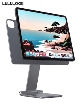 Магнитная Подставка LULULOOK Для iPad Pro, Регулируемый Складной Держатель Для iPad Pro 12,9/11 iPad Air 5/4 Поворотный Кронштейн Делать Заметки