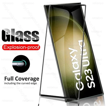 9D Закаленное Стекло Для Samsung Galaxy S23 S 23 Ultra 23Ultra S23Ultra S23 + 5G 2023 Защитная пленка для экрана Взрывозащищенная HD-пленка