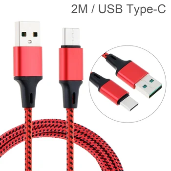 DiGiYes 2 м/6,56 футов USB-кабель 3A Кабель для быстрой зарядки и передачи данных USB TypeC Кабель Подходит для Huawei Mate 30 Pro/Mate20 X/Mate10/P30 (Pro)