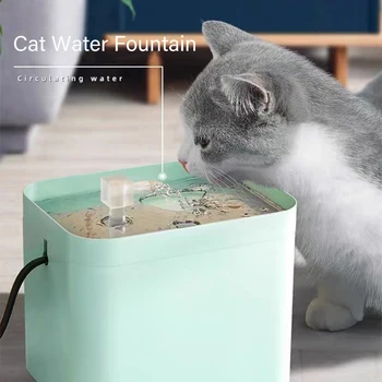 SHUANGMAO Автоматический фонтан для воды для кошек USB Электрическая Поилка для кошек с отключением звука, Поилка для собак, кошек, Диспенсер для воды для домашних животных, Автоматический фильтр