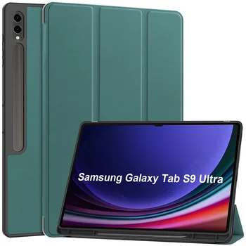 Тонкий Чехол-книжка для Samsung Galaxy Tab S9 Ultra 14,6 