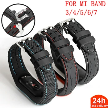 Ремешок для Mi band 7 6 5 Браслет Спортивный ремень Силиконовый сменный браслет для умных часов ремешок для Xiaomi mi band 3 4 5 6 ремешок