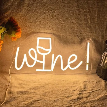 Вино неоновый свет Пользовательские вывески для вечеринок Магазин домашнего искусства Юбилейная пара украшение стен пещеры Эстетическая светодиодная вывеска светящиеся буквы Подарок