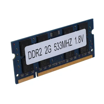 Память ноутбука DDR2 2 ГБ Ram 533 МГц PC2 4200 SODIMM 1,8 В 200 контактов для памяти ноутбука Intel AMD