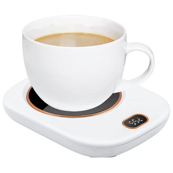 2X Электрическая грелка для кофейных чашек, USB-грелка для кофейных кружек, Нагревательная пластина с постоянным контролем температуры, подходит для офиса и дома