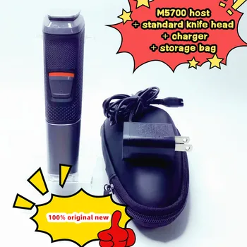100% оригинальная новая машинка для стрижки волос + нож + зарядное устройство для Philips M5700, сменный набор для удаления волос