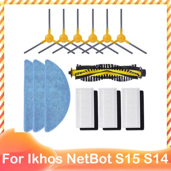 Для Ikhos NetBot S15 S14 Mamibot Exvac660 Neatsvor X500 Hepa Фильтр Тряпка для Швабры Основная Боковая Щетка Сменные Пакеты Роботизированный Пылесос