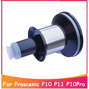 Фильтр для пылесборника для Proscenic P11/P10/P10pro Запасные части для ручного беспроводного пылесоса