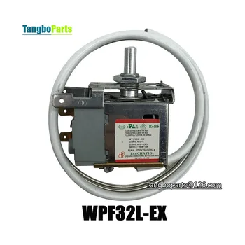 Терморегулятор WPF32L-EX для морозильной камеры MELING