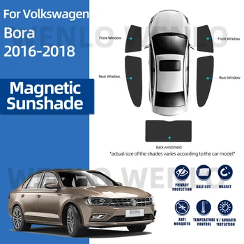 Для Volkswagen Bora 2016-2018, Автомобильная шторка для Затенения ветрового стекла, легкий монтаж, солнцезащитный козырек, Магнитный солнцезащитный козырек