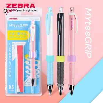 Механический карандаш ZEBRA MA77, мягкая резиновая нескользящая ручка для впитывания пота, канцелярские принадлежности для студентов 0,5 мм, школьные принадлежности