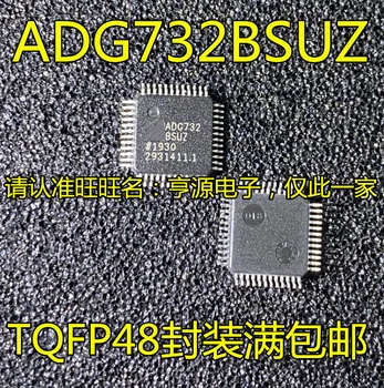 2 шт. оригинальный новый ADG732BSUZ ADG732 ADG732BSU LQFP48 мультиплексор аналоговый чип